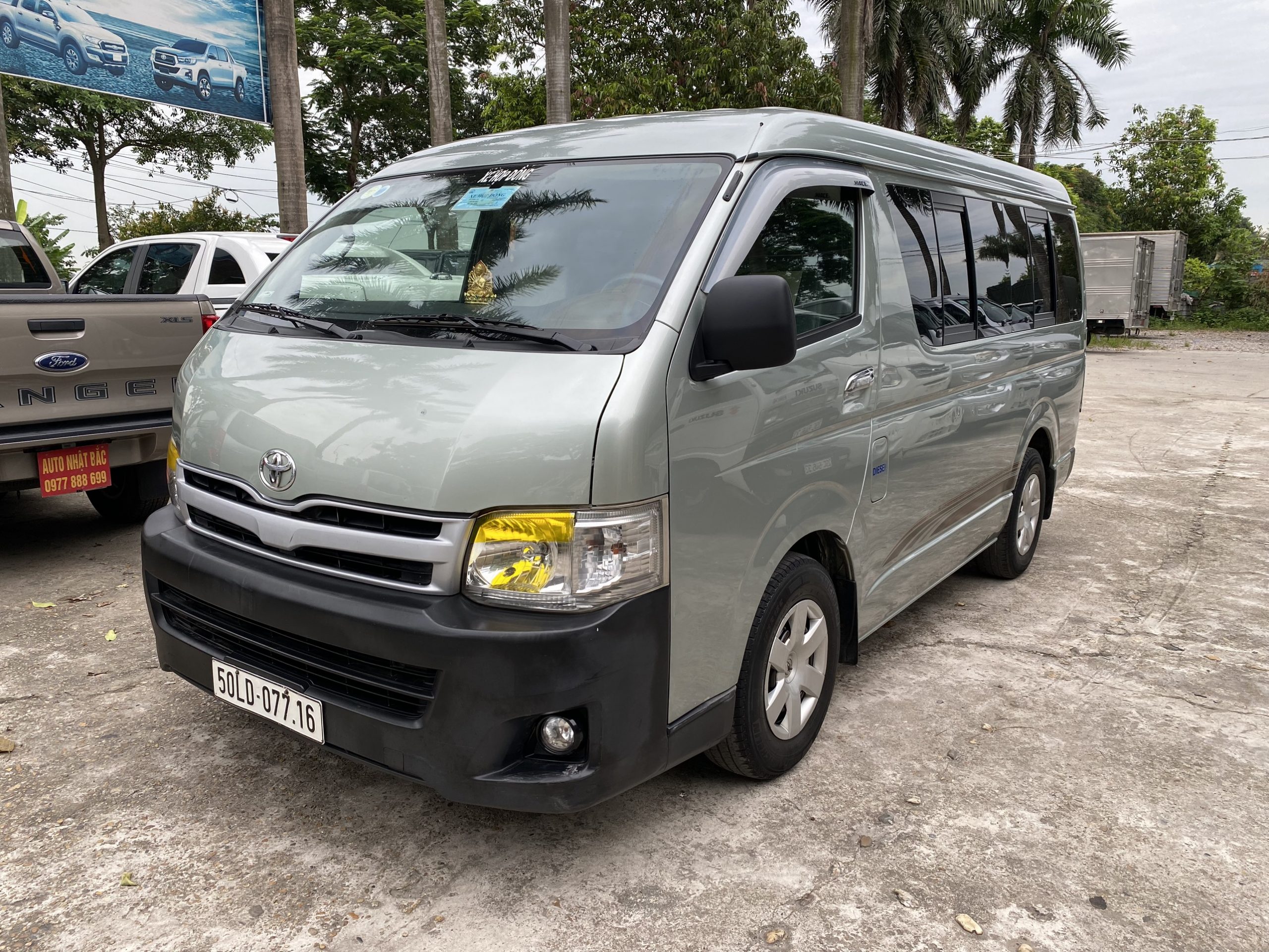 z2573553170257_14433a9141a9f700db4cf6c42e59bac1